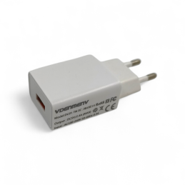 VDENMENV Síťová nabíječka USB-A 5V/2,4A - ✔️ cena, recenze | Profiscales.cz